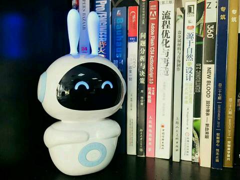 journal_insert_pic_929865862