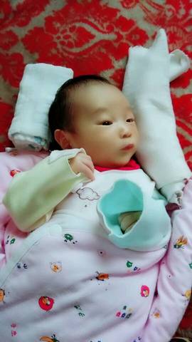 journal_insert_pic_929629707