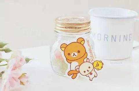 journal_insert_pic_929645953