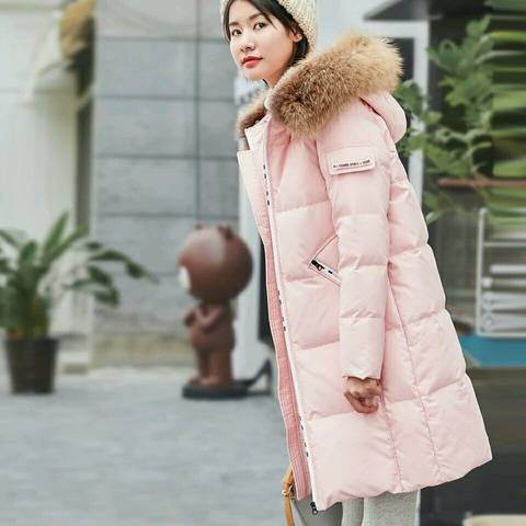 journal_insert_pic_930752551