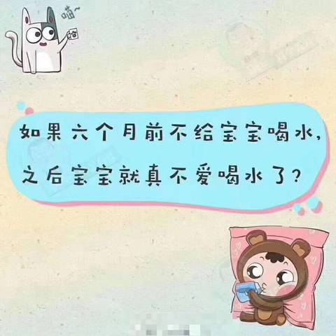 journal_insert_pic_930889733