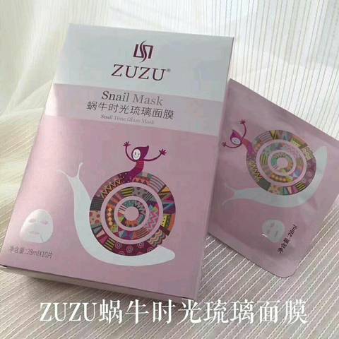 journal_insert_pic_931286753