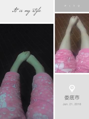 journal_insert_pic_933392644