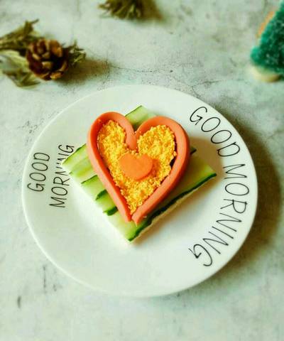 journal_insert_pic_933868015