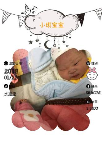 journal_insert_pic_935712596