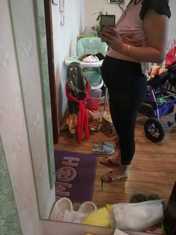 journal_insert_pic_936027341