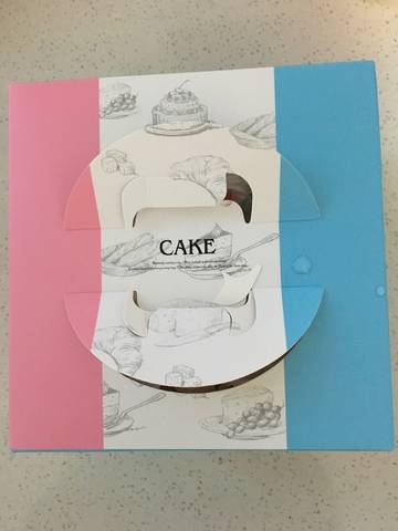 journal_insert_pic_936449990
