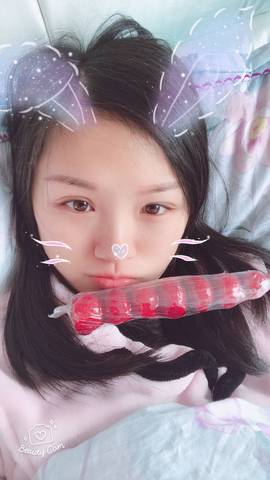 journal_insert_pic_936250566