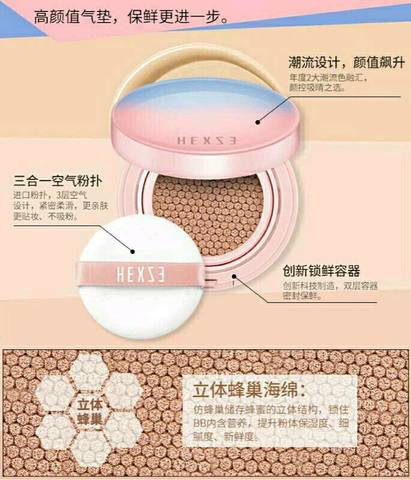 journal_insert_pic_936051537