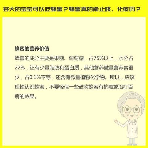 journal_insert_pic_936700404