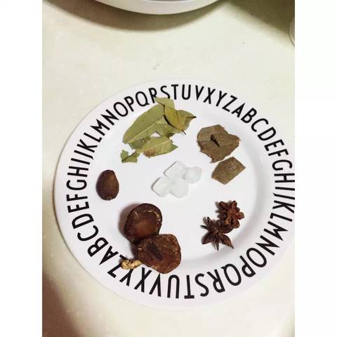 journal_insert_pic_936567950