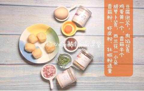 journal_insert_pic_940276367