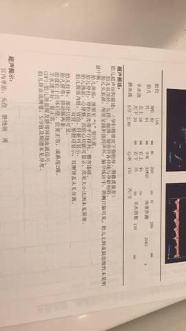 journal_insert_pic_941427003