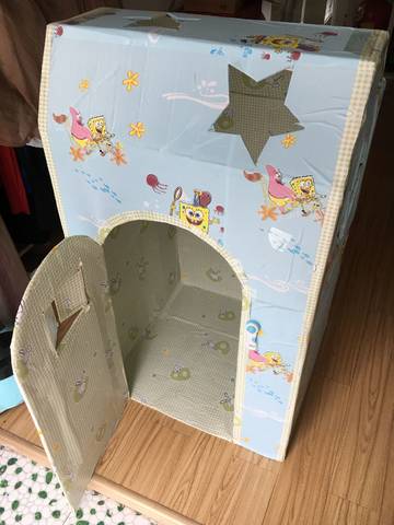 journal_insert_pic_941832366
