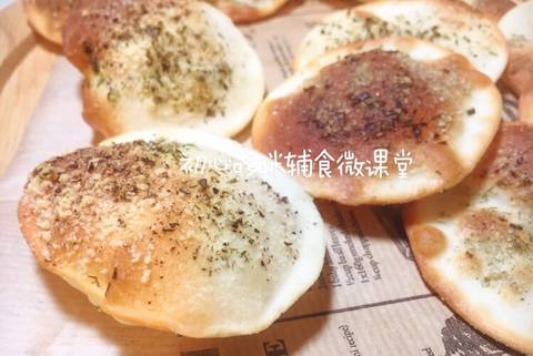 journal_insert_pic_941617013
