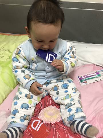 journal_insert_pic_943292190