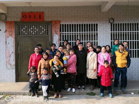 journal_insert_pic_947034148