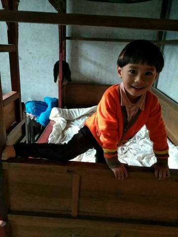 journal_insert_pic_947628964
