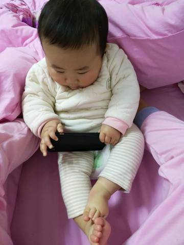 journal_insert_pic_950969222