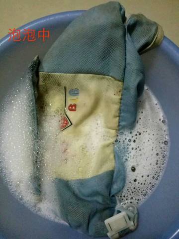 journal_insert_pic_951753647