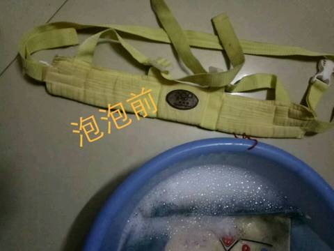 journal_insert_pic_951753628
