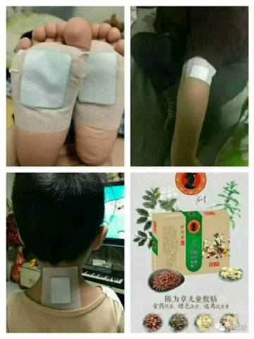 journal_insert_pic_952229749