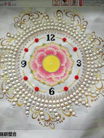 journal_insert_pic_952171137