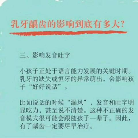 journal_insert_pic_952211894