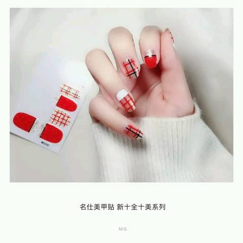 journal_insert_pic_953572505
