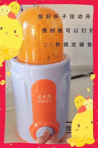 journal_insert_pic_956428928