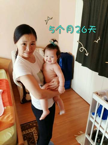 journal_insert_pic_956299291