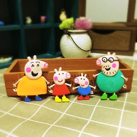 journal_insert_pic_960529661