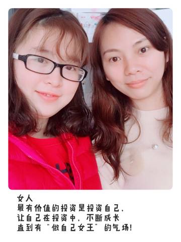 journal_insert_pic_961699513