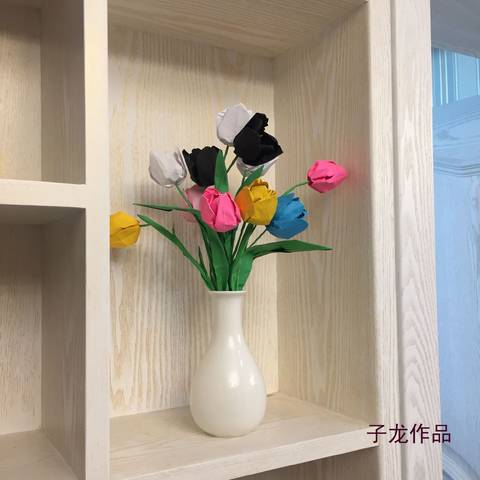 journal_insert_pic_964043699