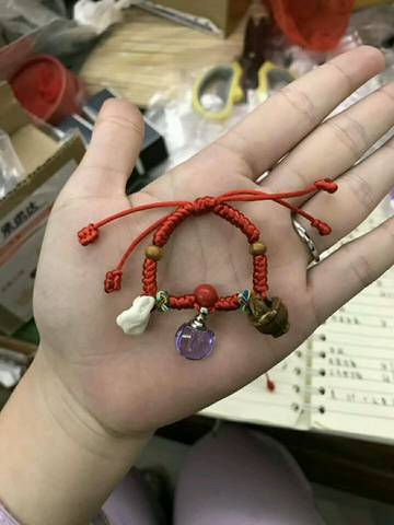 journal_insert_pic_966455077