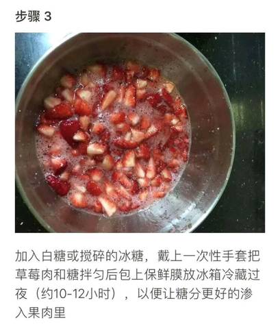 journal_insert_pic_969216475