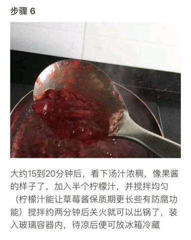 journal_insert_pic_969216518