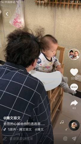 journal_insert_pic_969587574