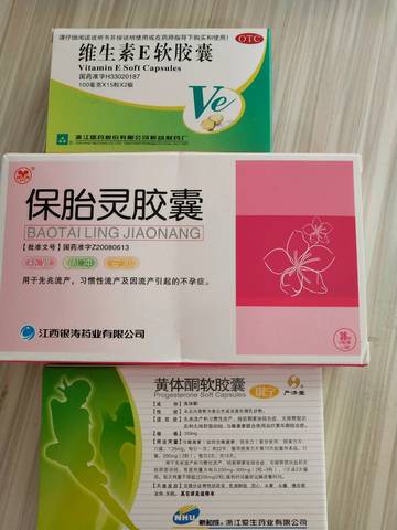 journal_insert_pic_971884146