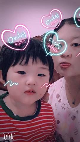 journal_insert_pic_973228982