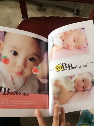 journal_insert_pic_973804458