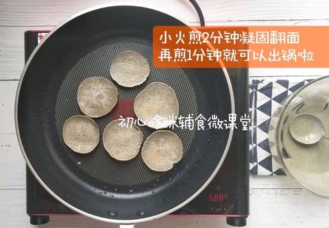 journal_insert_pic_973639445