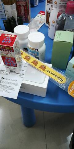 journal_insert_pic_974361159