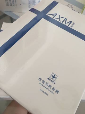 journal_insert_pic_976625924