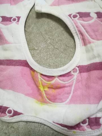 journal_insert_pic_980159702