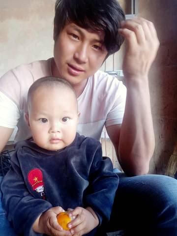 journal_insert_pic_980733196