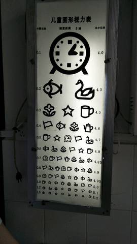 journal_insert_pic_981438926