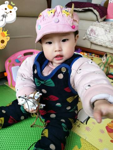 journal_insert_pic_982043069