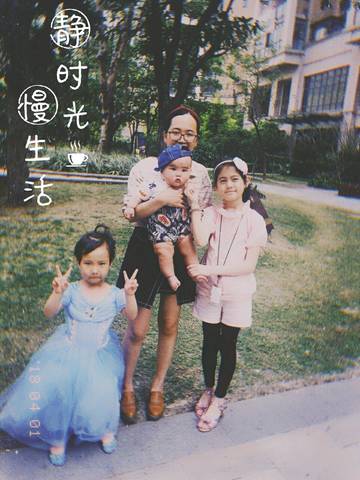 journal_insert_pic_985512908