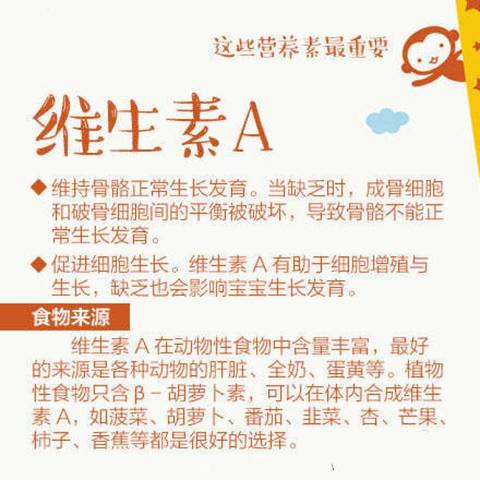 journal_insert_pic_987040151